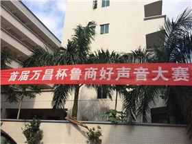 QQ圖片20140923144908.jpg