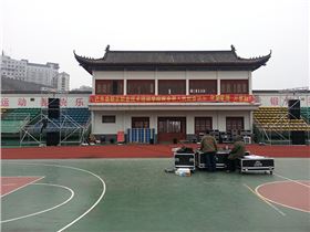 20150201_121547.jpg