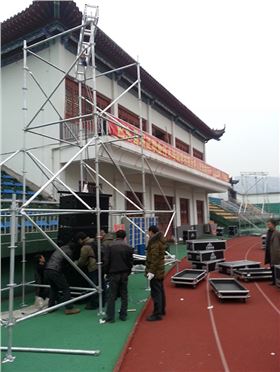 20150201_174043.jpg