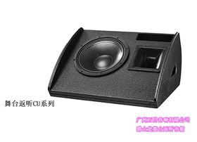 舞臺音響設備