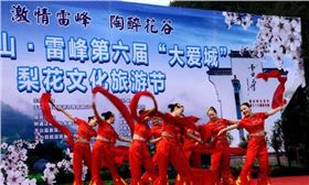 爵士龍專業(yè)舞臺音響設(shè)備