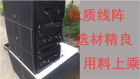 爵士龍專業(yè)音響廠家 廣東舞臺音響設(shè)備