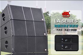 還在為選什么精品音響設(shè)備發(fā)愁 收下這篇就OK了