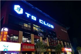 TG CLUB 萬(wàn)載天宮酒吧 | ACAIF助力打造頂級(jí)視聽(tīng)體驗(yàn)
