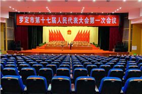 演唱會(huì)舞臺(tái)音響的設(shè)計(jì)和要求