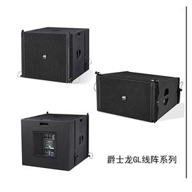 戶(hù)外舞臺(tái)音響采購(gòu)就在您身邊【爵士龍音響】 戶(hù)外舞臺(tái)音響采購(gòu)就在您身邊【爵士龍音響】