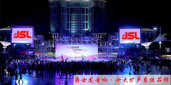 淺談舞臺音響與功放的匹配方法