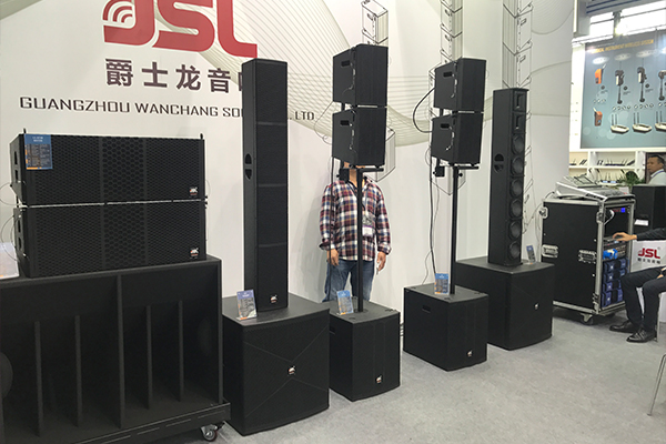 2018爵士龍音響震撼亮相上海國際專業(yè)燈光音響展