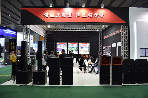 展會 (3).jpg