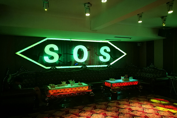 ACAIF專業音響系統為緬甸-佤邦SOS酒吧開啟嶄新娛樂體驗