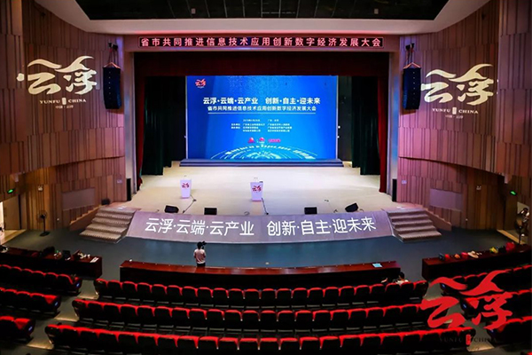 &ldquo;與時俱進，不忘匠心&rdquo;爵士龍十七年打造民族音響品牌