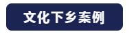 &ldquo;與時俱進，不忘匠心&rdquo;爵士龍十七年打造民族音響品牌