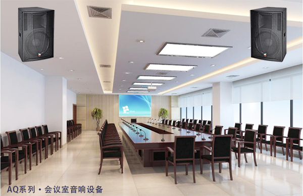 JSL爵士龍多功能廳舞臺音響擴(kuò)聲系統(tǒng)方案 JSL爵士龍多功能廳舞臺音響擴(kuò)聲系統(tǒng)方案