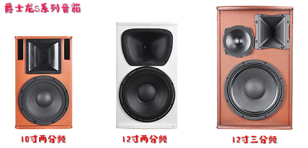 家庭影院音響購買六大要點(diǎn)