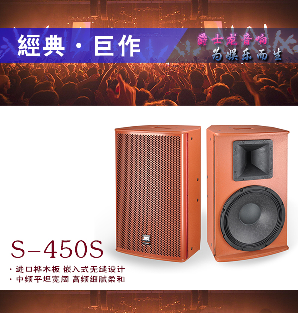 家庭影院音響購買六大要點(diǎn)