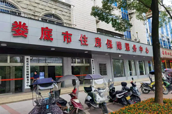 爵士龍會議室音響設備成功應用于湖南婁底市房產局-萬昌企業