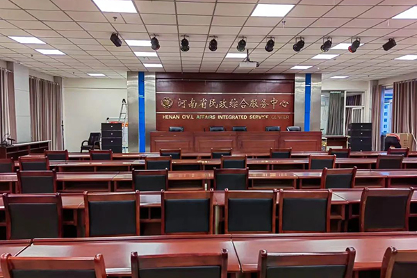 河南省民政綜合服務(wù)中心,爵士龍LA線陣音箱系統(tǒng)成功應(yīng)用其多功能廳