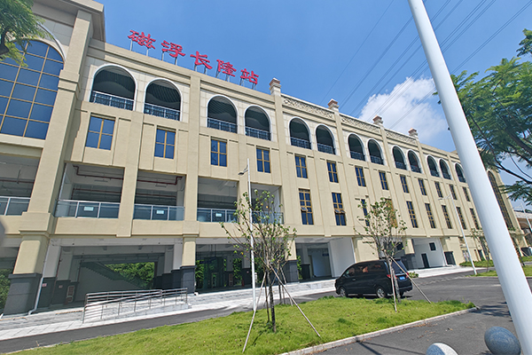 爵士龍音響助力清遠(yuǎn)磁懸浮車站
