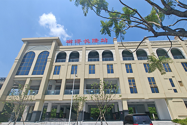 爵士龍音響助力清遠(yuǎn)磁懸浮車站