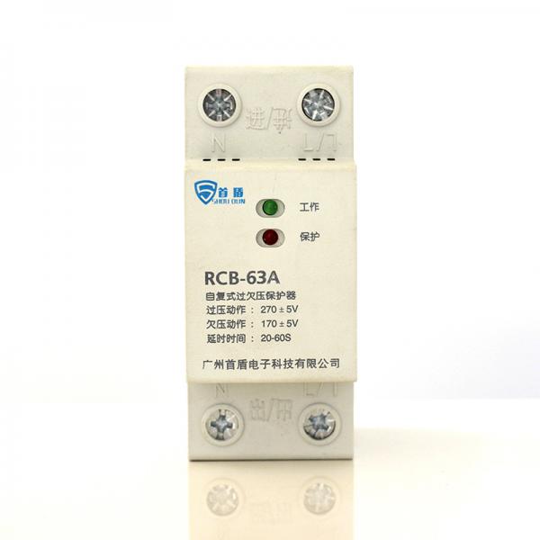 自復式過欠壓保護器RCB-63A